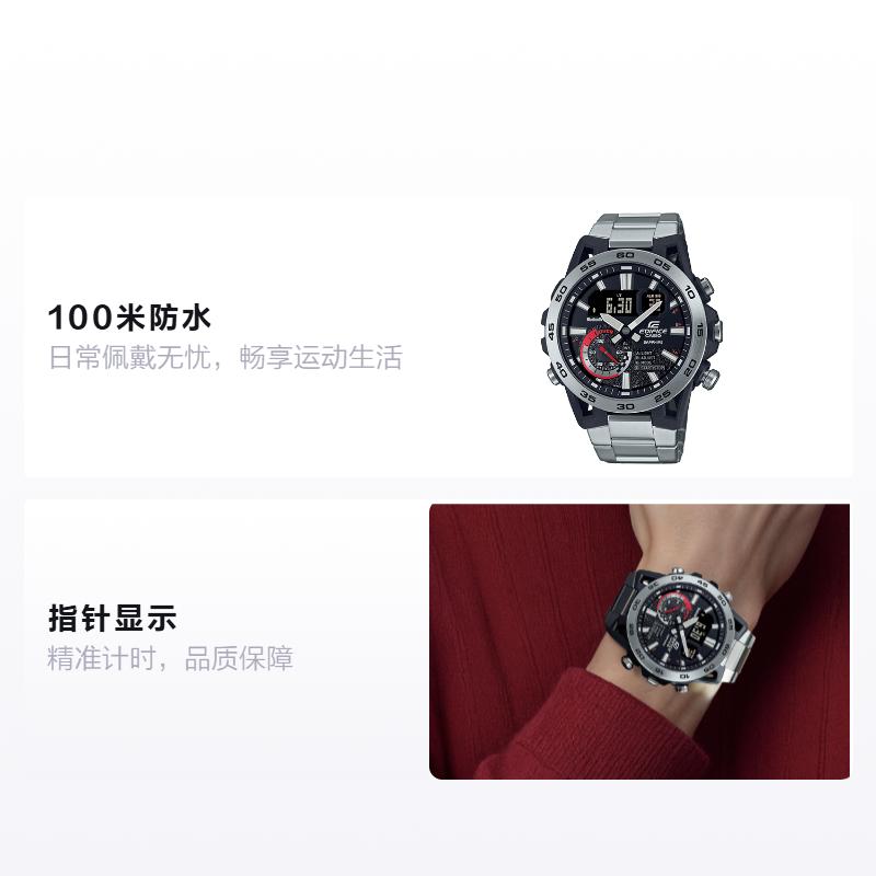 Casio EDIFICE Modisch Wasserdicht Lässig Business Bluetooth-Verbindung Motorsport-Design-Inspiration 100m Wasserdicht Quarzwerk ECB-40YD-1APR