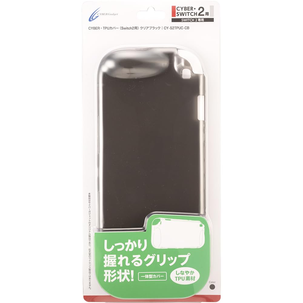 

CYBER TPU Чехол Прозрачный Черный (для Switch2)