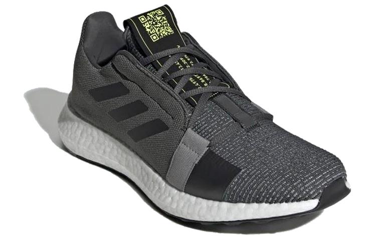 Men's Sneakers adidas Senseboost Go Grey Six Core Black Grey Six/Core Black/Solar Yellow