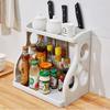 Large Capacity Double Layer Kitchen Rack Seasoning Storage Organizer Shelf with Knife Holder for Big Families