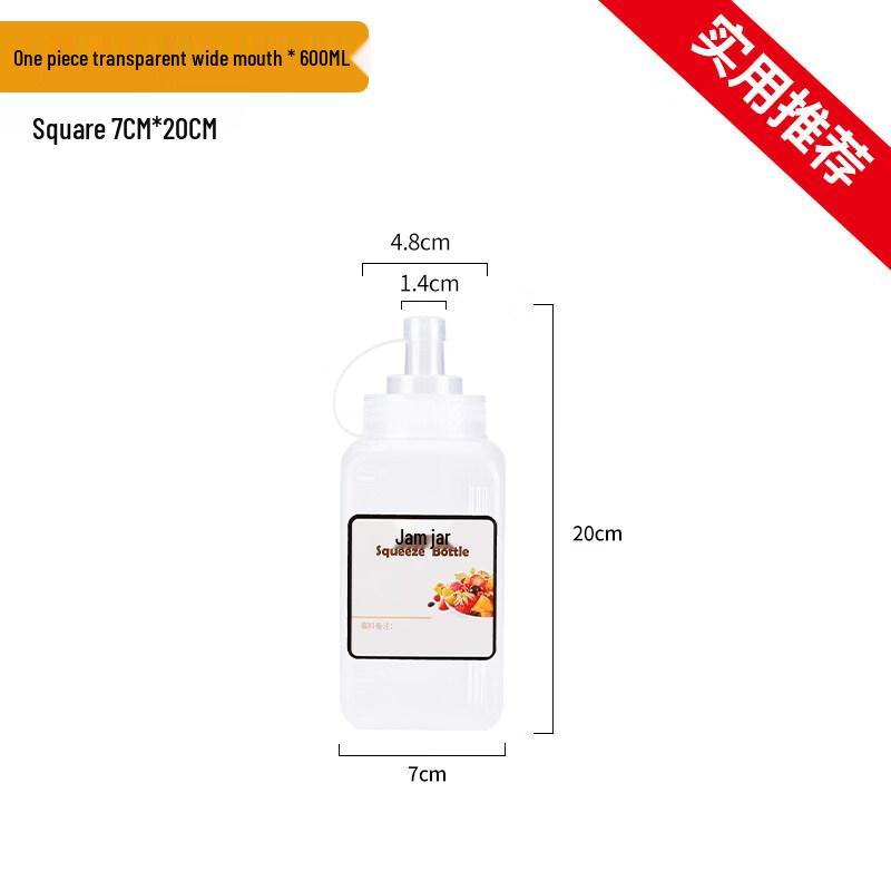 ZISIZ Plastic Squeeze Sauce Bottle