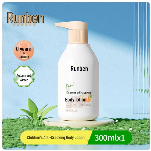 Runben Baby Moisturizing & Nourishing Lotion for Autumn/Winter - Anti-Chapping Formula for Kids