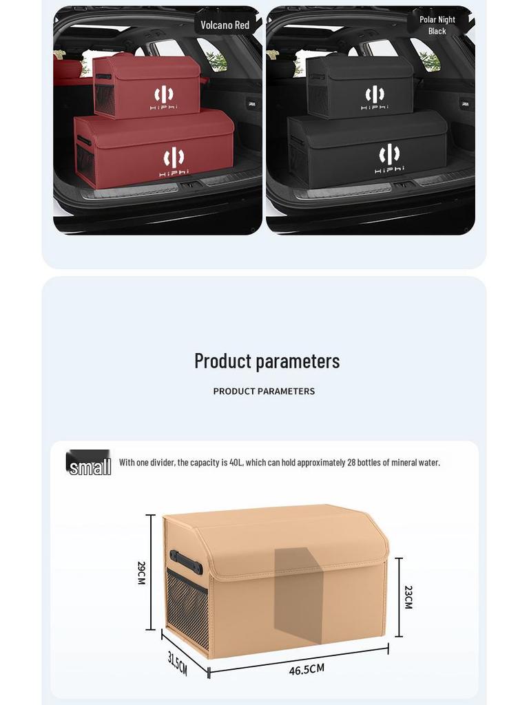 Foldable Multi-Use Trunk Storage Box for HiPhi X, Y, Z
