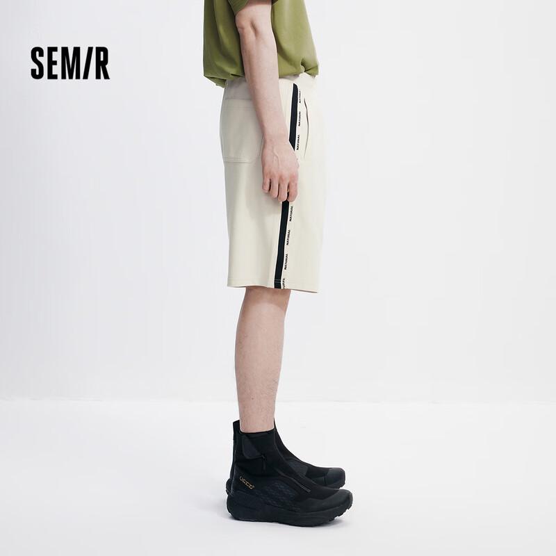 Semir Men's Summer Sporty Knit Shorts