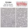 5D Embossed Floral French Nail Stickers for DIY Manicures