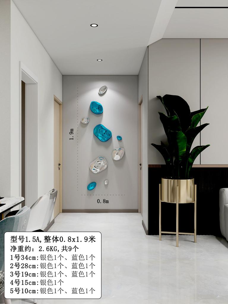 Electroplated Stone Wall Decoration for Hallway Entrance Abstract 3D Stone Wall Hanging Metallic Look Irregular Wall Ornament