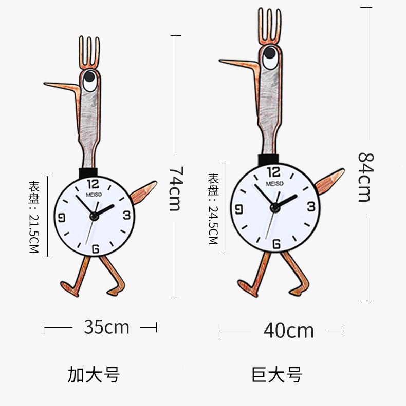 Scandinavian Cute Cartoon Wall Clock Living Room Decoration Swing Wall Clock Simple Home Decor Mute Clock Modern Design