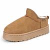 Women's 2026 New Winter Fleece Lined Warm Snow Boots, Height Increasing Thick Sole Furry Mermaid Boots for Ladies