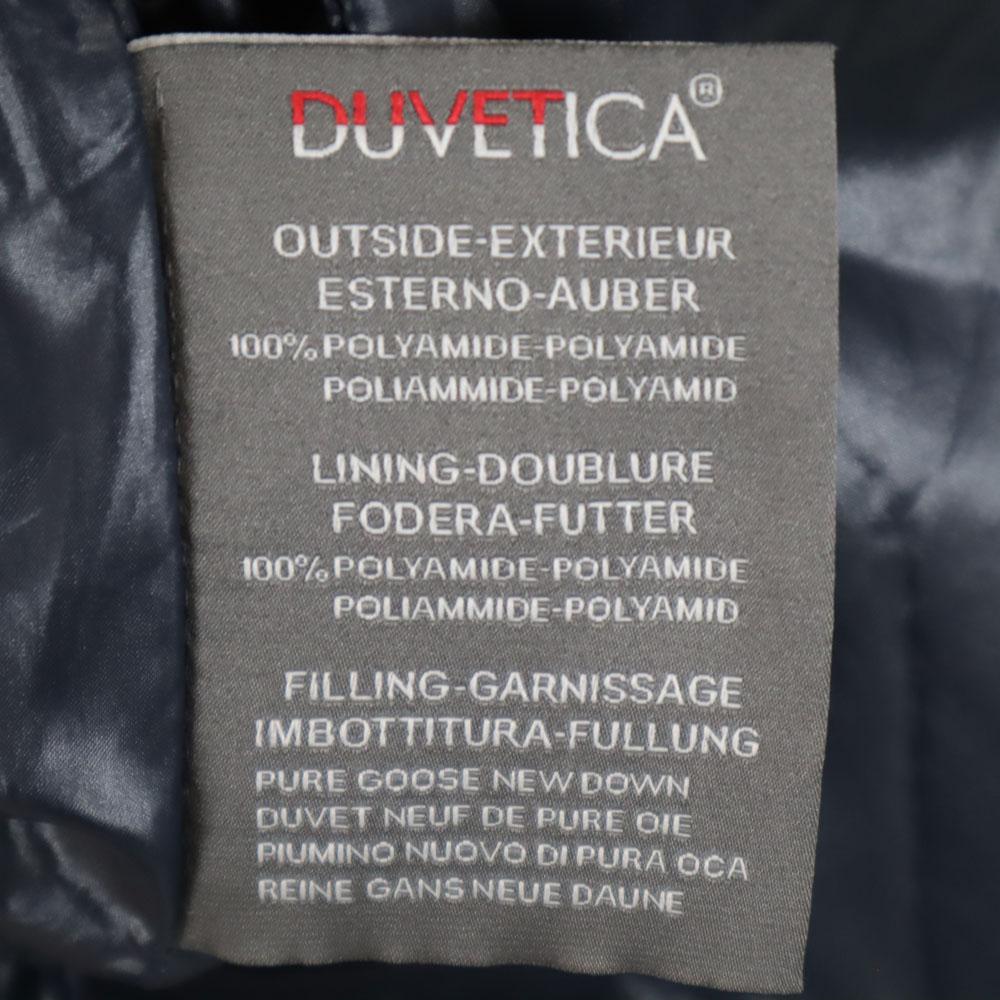 DUVETICA Made In Bulgaria Down Coat 40 Khaki Women Used