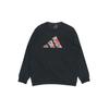 CNY Collection Sweatshirt Men's Black GP1837