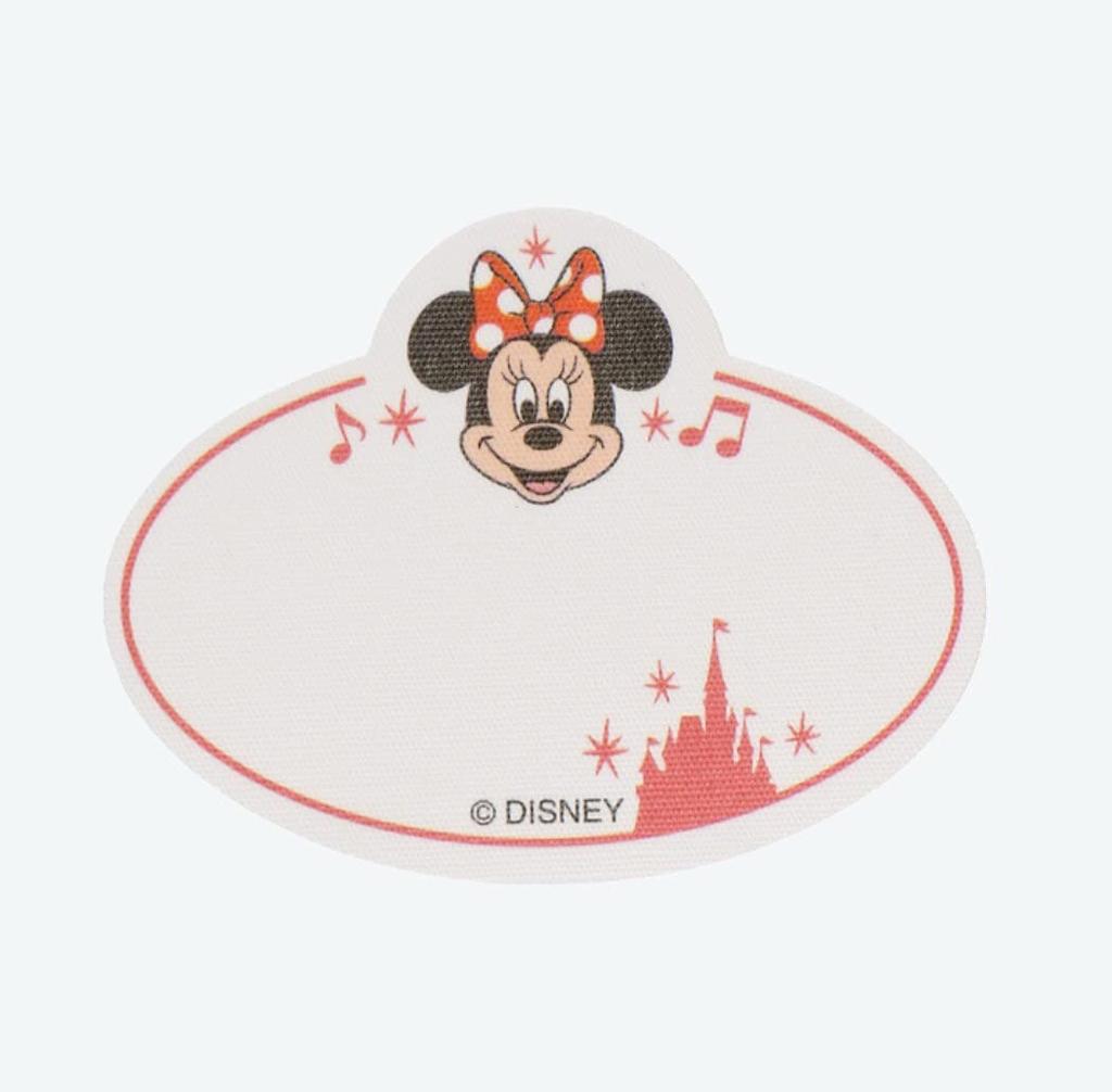 Minnie Mouse Name Tag Stickers, Set of 4, Iron-On, Tokyo Disney Resort Exclusive, Handmade Goods, Name Patch, Iron-On Print