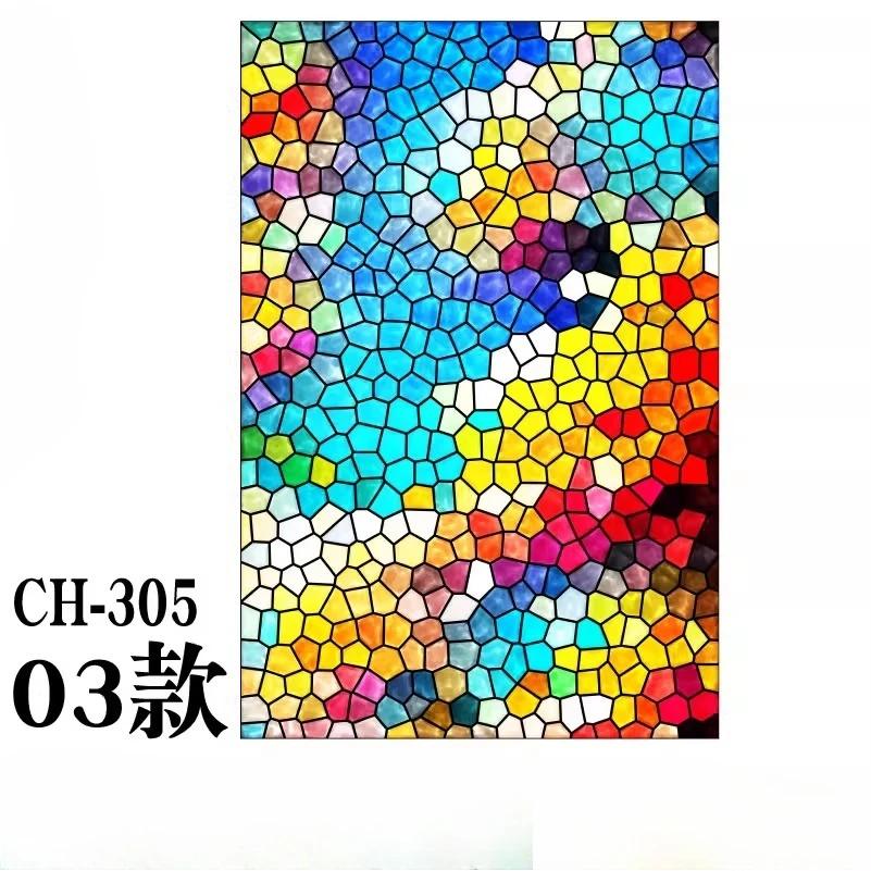 Retro Electrostatic Frosting Adhesive Free Art Painting Privacy Protection Window Film Stained Glass European Style Glass Film