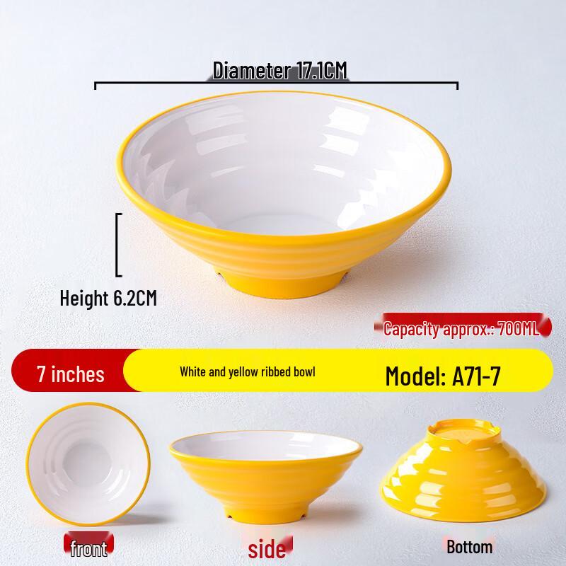 

7-Inch Restaurant Melamine Noodle Bowls