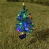 Solar-powered Christmas Tree Lights Christmas Ambient Lights LED Colorful Lights for Garden Yard