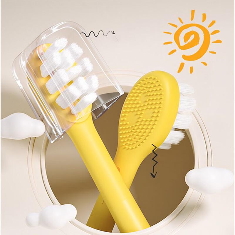 SEAGO SG-567 Rechargeable Sonic Electric Toothbrush for Kids 3-12