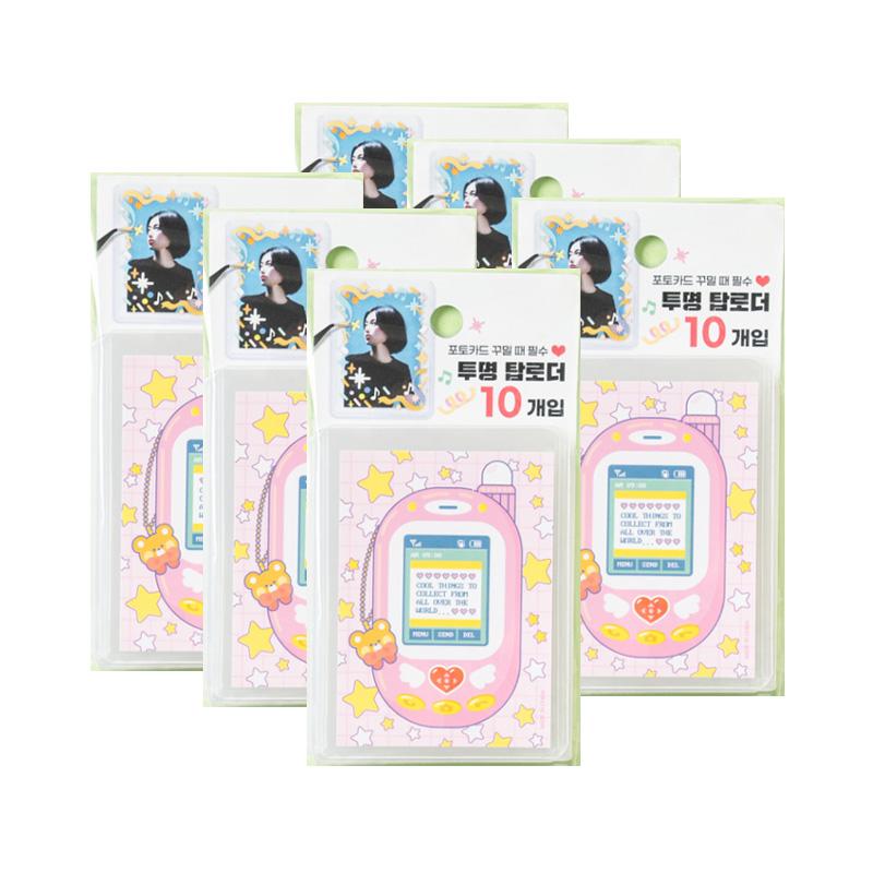 Polku Transparenter Toploader 10 Stück (3 Optionen)