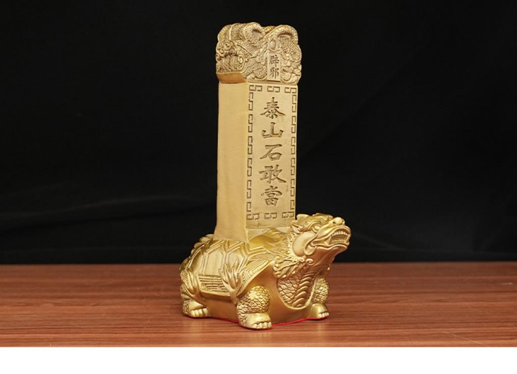 Brass Casting Taishan Stone Guandi Dragon Turtle Home Auspicious Copper Ornament