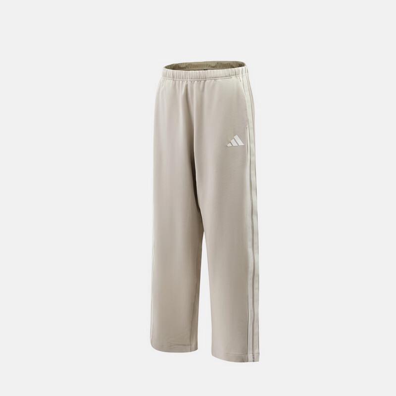 Мужские спортивные трикотажные брюки Adidas 2XL