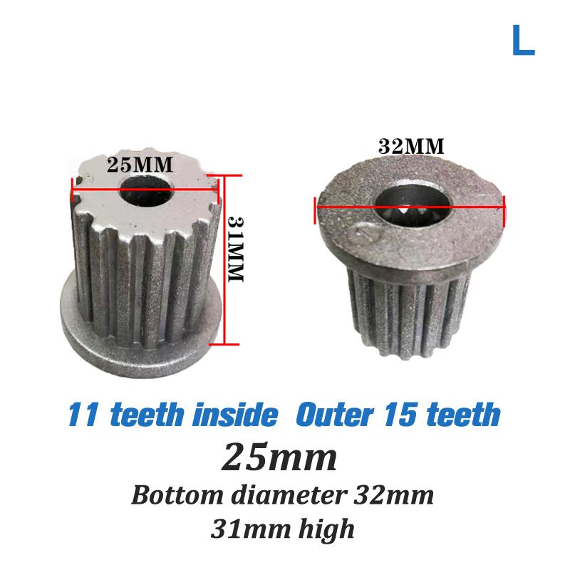 Universal Washing Machine Pulsator Core 15 Center Gear Leaf Water Metal Axis