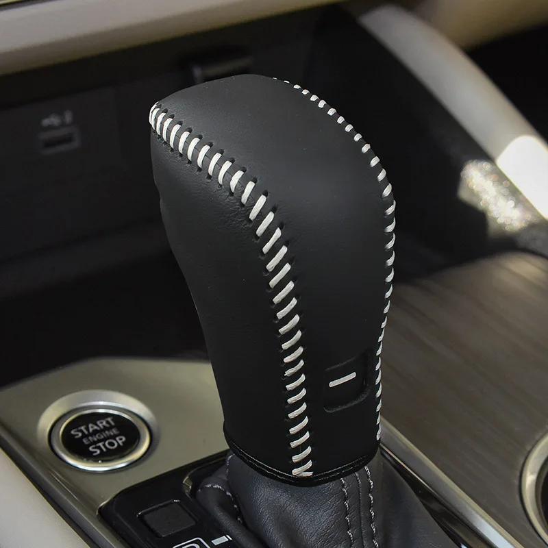 Automatic Gear Cover for Nissan Altima & 14th Generation Sylphy - Carbon Fiber Leather, Multiple Colors Available