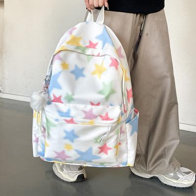 Zainetti per bambini – Zaini per la scuola