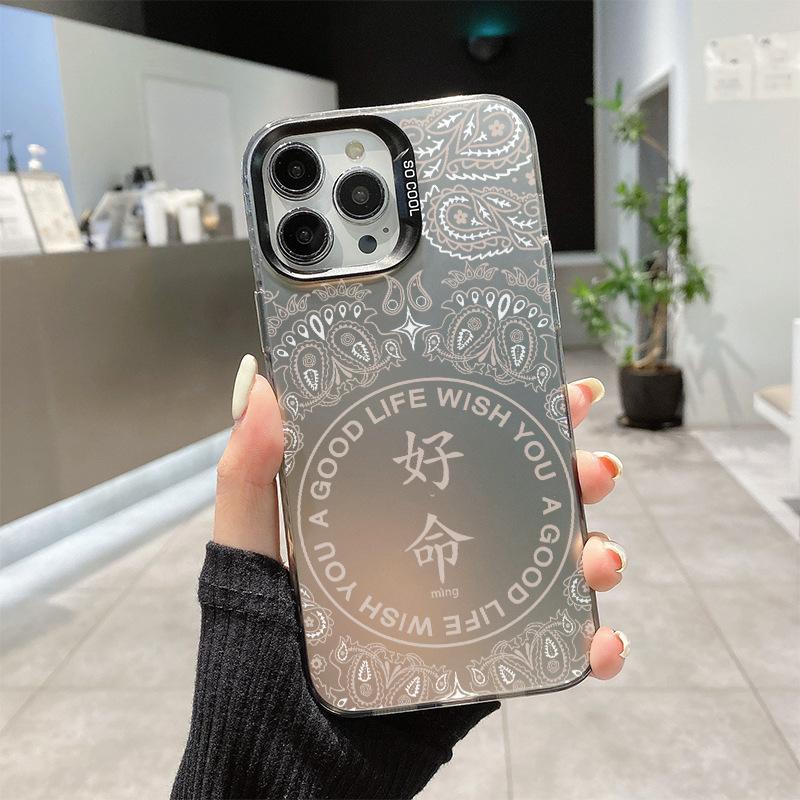 

Words Good Luck for IPhone 16 Mobile Phone Case for IPhone15 For iPhone 17PROMAX