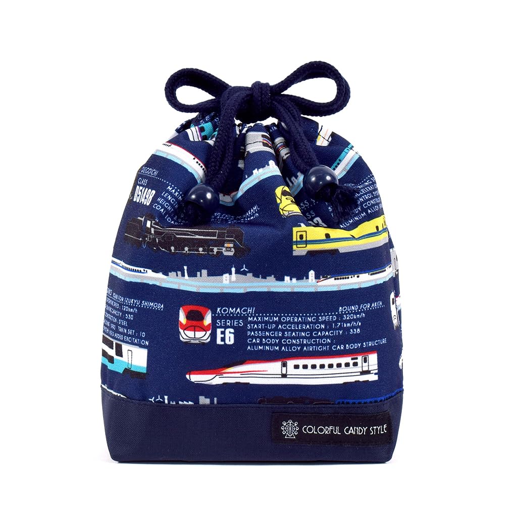 COLORFUL CANDY STYLE Quilted Entrance Set Lesson Bag and for Boys 4-Piece Kindergarten/School (Includes Reflector) - Water-Repellent, Lightweight,
