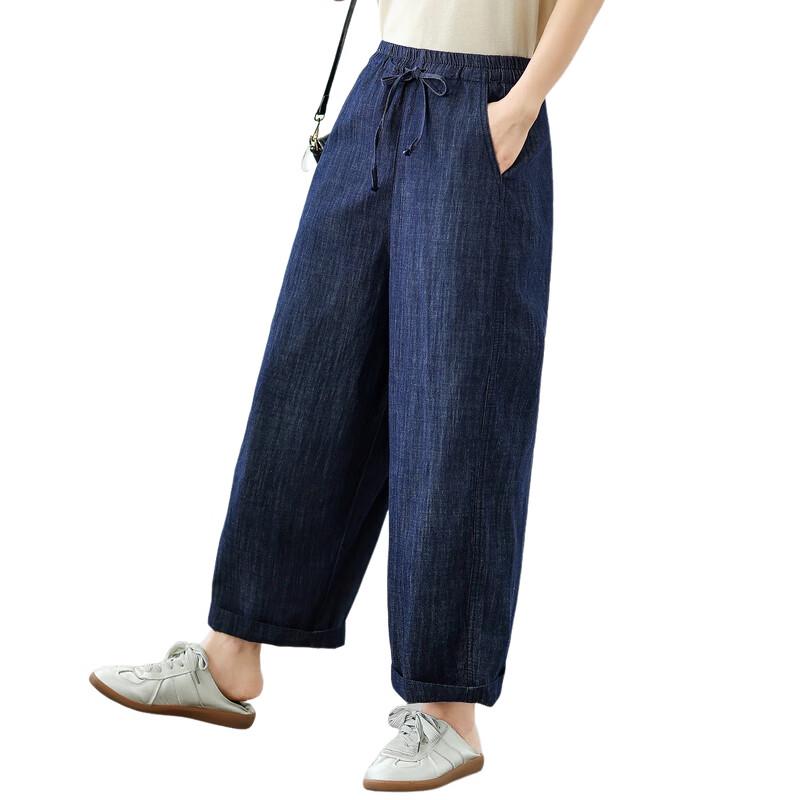 LANGSHA Women's Drawstring Wide-Leg Cropped Pants