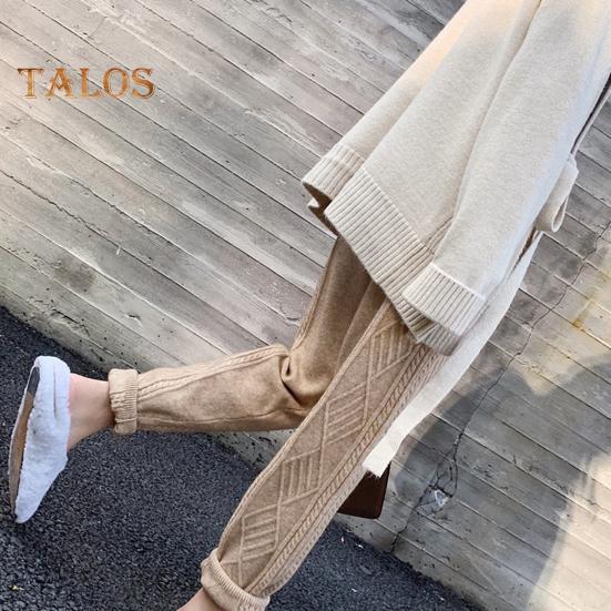 Women Harem Pants Elastic High Waist Adjustable Drawstring Knitting Pants Solid Color Loose Fit Rhombus Texture Long Trousers