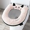 Soft Toilet Seat Cushion Cartoon Cat Toilet Seat Cover New Toilet Seat Pad  Universal