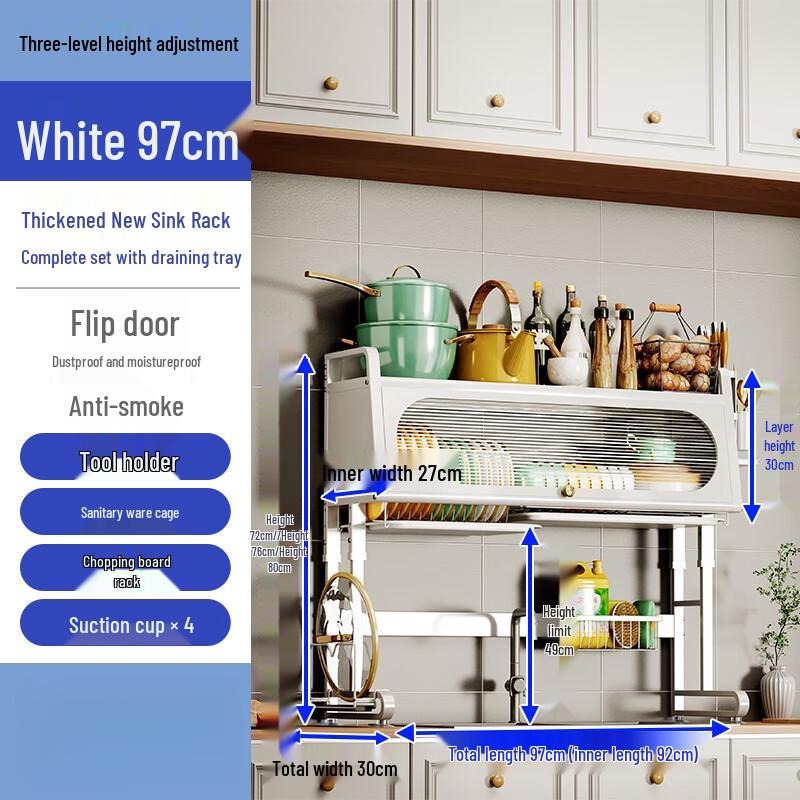 Mi Ling Under-Sink Dish Drying Rack with Lift Function