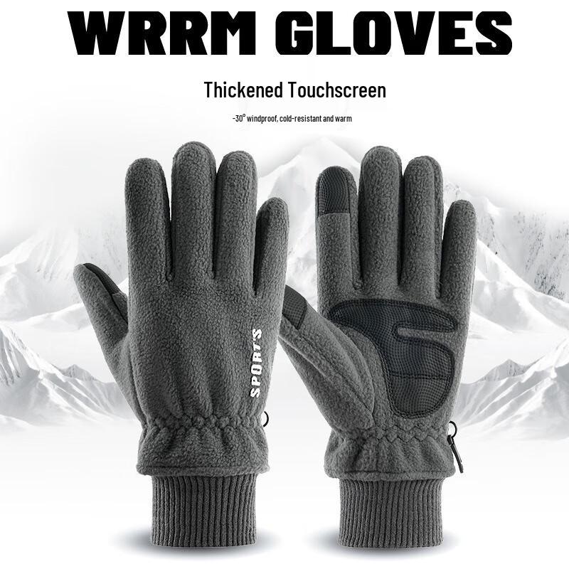 Fumede Unisex Fleece-Lined Windproof Winter Gloves