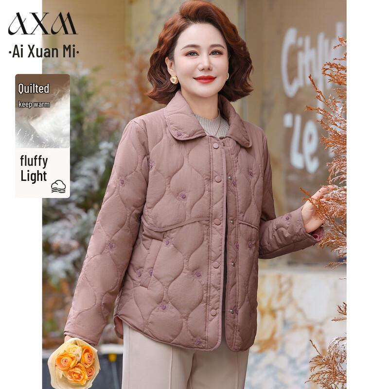 

AIXUANMI Women s Mid-Aged Winter Padded Jacket 3XL