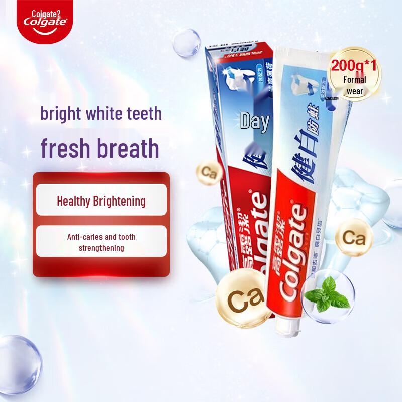 

Colgate Toothpaste Value Pack