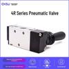 Two-Position Pneumatic Hand Lever Valve 4H210-08/4H310-10: Five-Way Manual Directional Control Valve