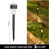 Outdoor Waterproof Solar Lawn Lamp: Courtyard and Garden Decoration Light