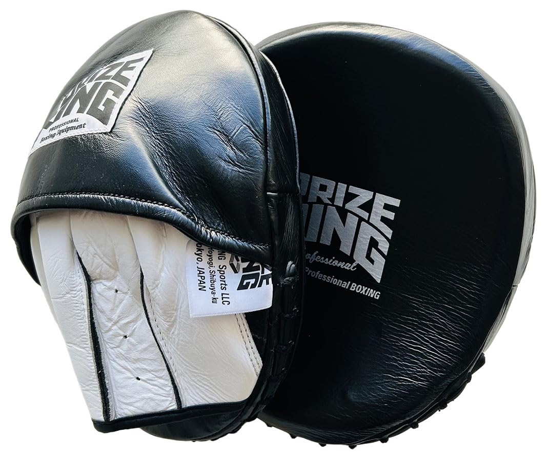 PRIZE RING Boxing Mitt - Small, Thin, Lightweight, Black (S)