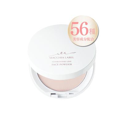 Translucent Face Powder, Medicated Clear Esthe Face Powder, Refill Only, Clear (1.5-2 Month Supply) [Official Maquia Label]