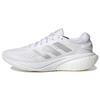 Adidas Wmns Supernova 2 'White Silver Metallic' Women's GZ6939