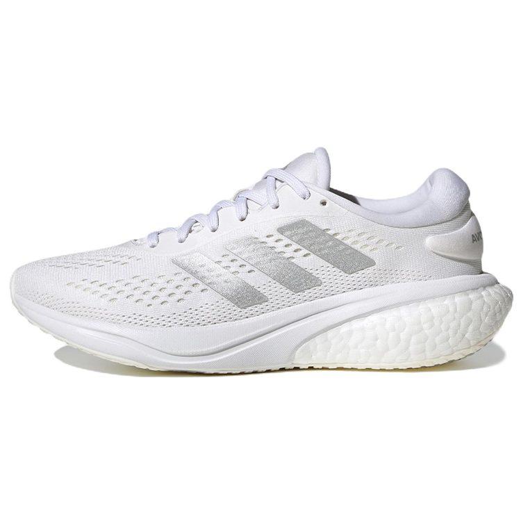 Adidas Wmns Supernova 2 'White Silver Metallic' Women's GZ6939