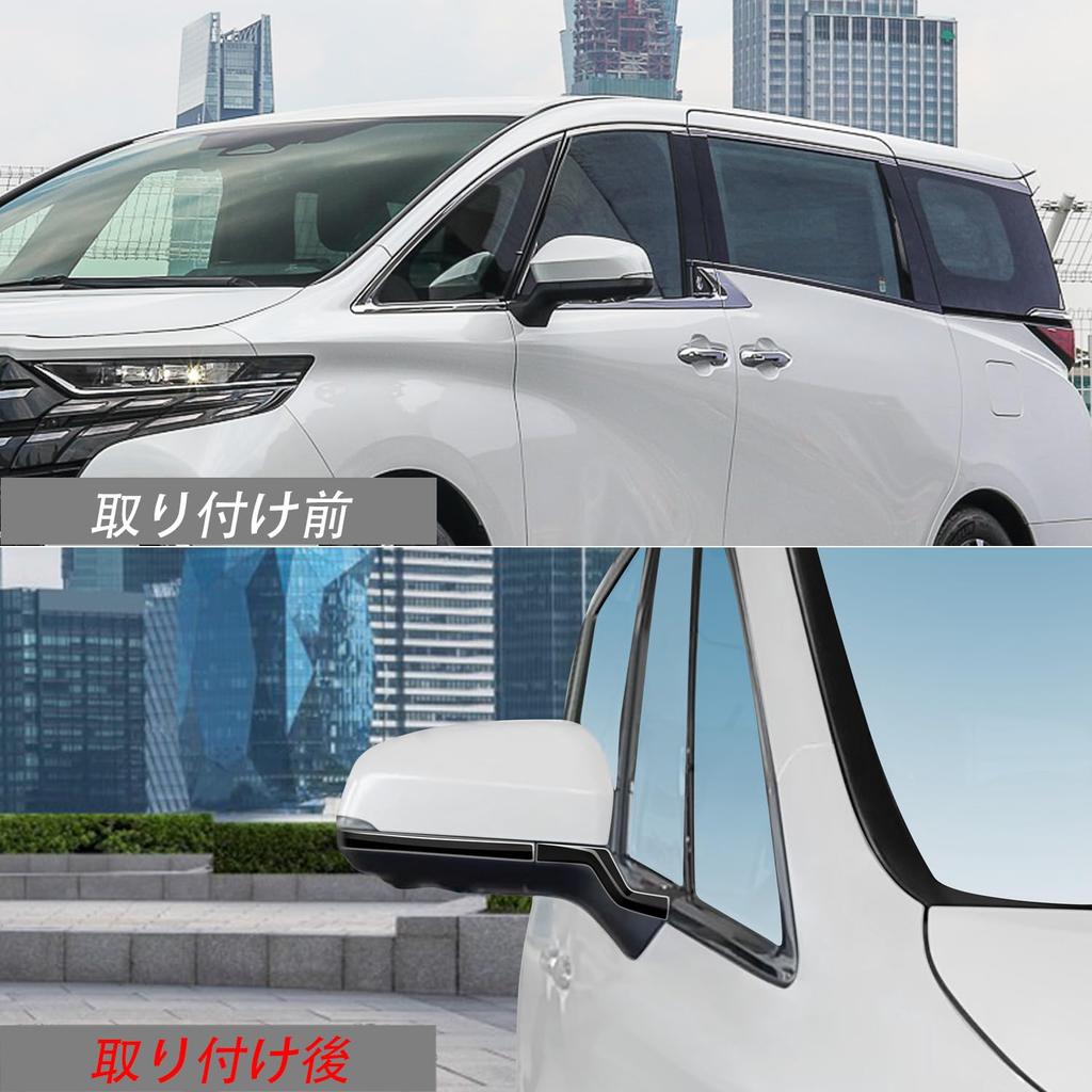 YOFAMO Toyota New Alphard 40 Series AAHH40W AAHH45W Vellfire 40 Series Door Mirror Cover