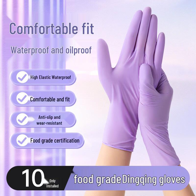 ZISIZ Household Nitrile Gloves