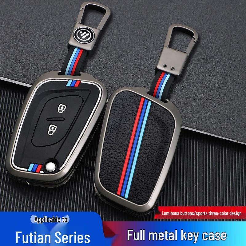 Foton Auman Galaxy Tractor Key Case & Remote Package for EST Transverse Edition
