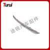 BMW 7 Series F01 F02 (2009-12) Front Bumper Trim Strip 51117197291/51117197292