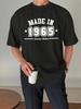 Made In 1965 T-Shirt Novelty 60th Birthday Gift 60th Birthday Tee Top