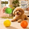 TPR Dog Chew Toy Bone-Shaped Ball With Squeaker Puppies Natural Teething Relief Durable Pet Play Item