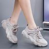 2023 Autumn New Sports Shoes Female Thick Soled Mesh Daddy Shoes Female Street Pats Casual Running Shoes