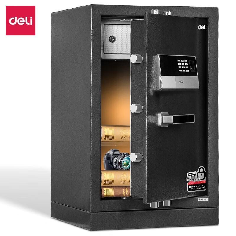 Deli H695 Fingerprint Password Security Safe
