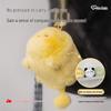 AI Smart Plush Chicken Companion