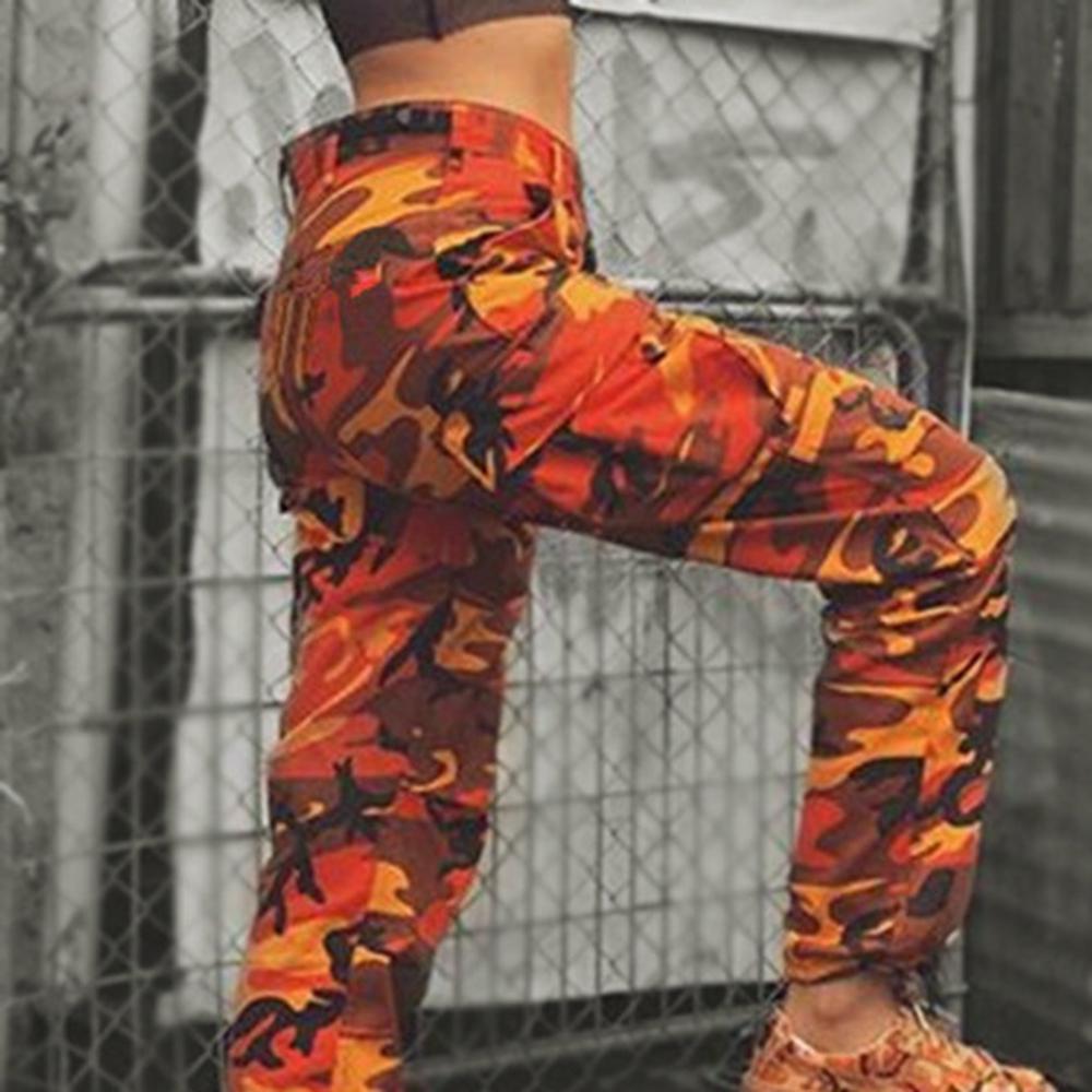 Women's Casual Wide Leg Camouflage 